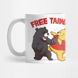 Free Taiwan Mug